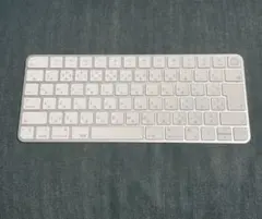 apple magic keyboard with touch ID