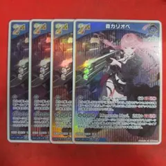 Item thumbnail for item 07564b61-e03d-4690-9ee7-cff07ced3598