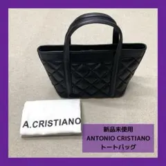 二児のパパさん専用　新品　ANTONIO CRISTIANO ダンテ　バッグ 2025年最新】ANTONIO CRISTIANOの人気アイテム - メルカリ