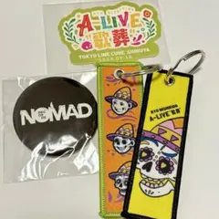 2025年最新】錦戸バッジの人気アイテム - メルカリ