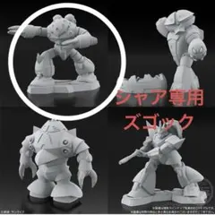 Item thumbnail for item ca1ef609-3e3c-4dba-9d1a-2083a932f0fa