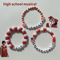 ビーズブレスレット　ハイスクールミュージカル　Laule'a__beads