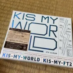 Kis-My-Ft2 キスマイ KIS-MY-WORLD