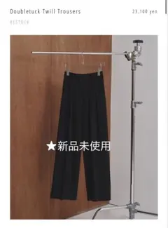 todayful ワイドパンツ