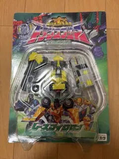 トランスフォーマー マイクロン伝説 MC-04 グラップ - メルカリ