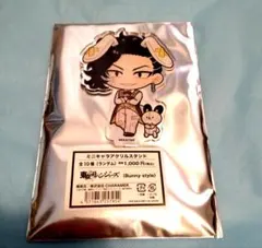 東京リベンジャーズ ファボテリア ミニキャラアクリルスタンド 九井一