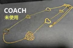 ロング ネックレス