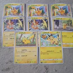 ピカチュウとライチュウ