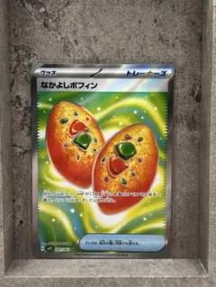 2025年最新】なかよしポフィンSRの人気アイテム - メルカリ