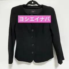 yoshie inaba ヨシエイナバノーカラージャケット ブラック　7号のサムネイル