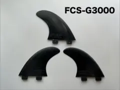 FCS GPR サーフボードフィン 3枚セット - メルカリ