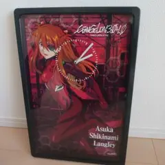 エヴァンゲリオン アスカ 時計