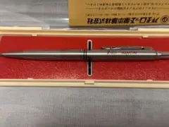 2026年最新】Ushio の人気アイテム - メルカリ