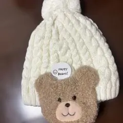 クマ顔付きケーブル編みニット帽