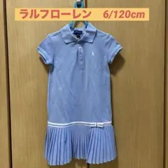 Ralph Lauren ワンピース 6/120cm