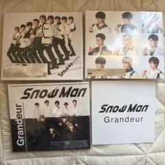 Snow Man Grandeur CD3枚セット