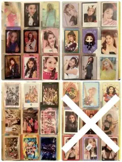 TWICEサナトレカセット