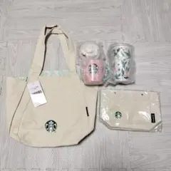 【スターバックス】福袋4点セット