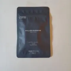 2026年最新】キラーバーナーの人気アイテム - メルカリ