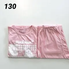 포켓몬 잠옷 포켓몬 긴팔 잠옷 상하 세트 핑크 130cm