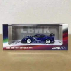 inno64 f40