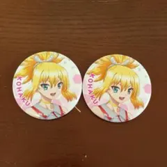 ドクターストーン でんきの科学館 ホワイトラメ缶バッジ コハク　2個セット