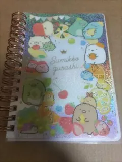 すみっコぐらし シール帳