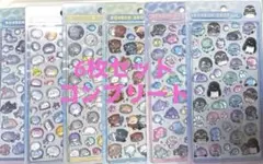専用　6枚セット　水族館限定　ボンボンドロップシール 正規品　コンプリート