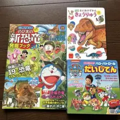 Item thumbnail for item f117f9c8-5627-4b73-9903-db53eac215d0