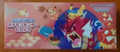 シュリンク付き 新品/未開封】ポケモンセンター ヒロシマ スペシャル
