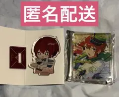 あんスタ アニカフェ イースター コロッタ vol.6 Knights 朱桜司