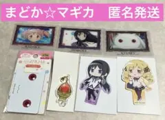 100均一　まどか☆マギカ　アクリルチャーム　ステッカー　ミラー　カード　セット