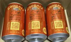 キリン GOOD ALE グッドエール 大森元貴 サイン　限定メッセージ缶 3本