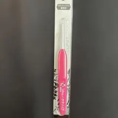 Item thumbnail for item d420c738-3c52-4ab4-a254-9da3fd257d6e