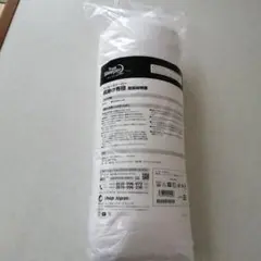 True Sleeper 肌掛け布団