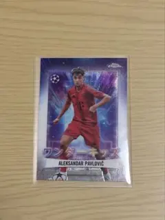 パブロビッチ バイエルン・ミュンヘン topps ワンダーキッズデザイン