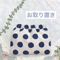 専用★ゆゆ様