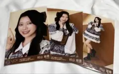 ≒JOY 村山結香 スチームパンク衣装 コンプ 生写真