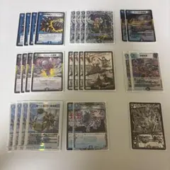 クラシック05】ドロマー・クラウゼバルキューラ - メルカリ