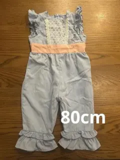 ボーピープ　バースデイ　futafuta　80cm