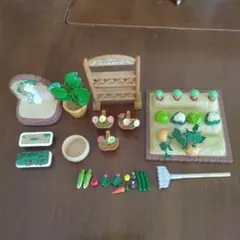 シルバニアファミリー　ガーデニングセット
