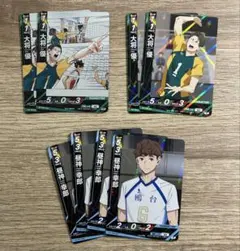 ぽこ様 リクエスト 2点 まとめ商品