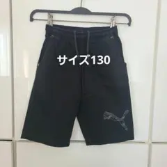 ☆Puma ブラックハーフパンツ☆