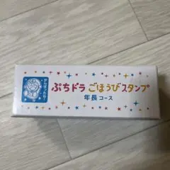 Item thumbnail for item 9186644b-c36f-4daa-903d-17c284299fa0