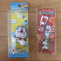 ドラえもん ビーズマスコット ストラップ 2点セット 未開封 長期保管品