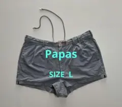 Papas パパス　ブルーグレーショートパンツのサムネイル