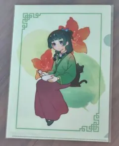 2025年最新】薬屋のひとりごと くじラックの人気アイテム - メルカリ