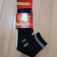 新品未使用　DESCENTE dyna hot 五本指ソックス 25-27のサムネイル