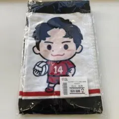 非売品　石川祐希　タオル　2026年度バレともプレミアム会員入会特典