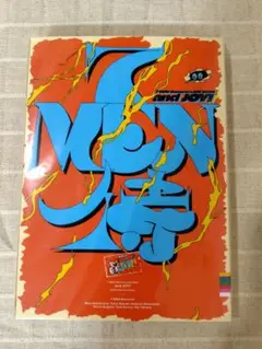 7 MEN 侍 andJOY！ DVD 新品未開封